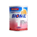 Biomil 1 Infant Formula Baby Milk (From Birth to 6 months) - 1000g