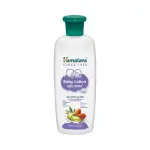 Himalaya Baby Lotion 200 ml