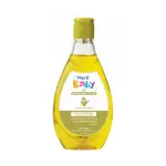 Meril Baby Olive Oil 100 ml
