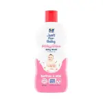 Parachute Just For Baby - Milky Glow Baby Wash 200 ml