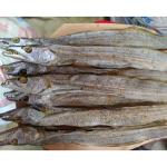 Churi Dry Fish (ছুরি শুটকি) 500 gm