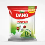 Dano Power Full Cream Milk Powder 200gm
