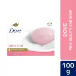 Dove Beauty Cream Bar 90(±)10gm Pink (Imported)