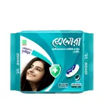 C4 Senora Sanitary Napkin (Panty) 15 pcs