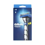 Gillette Mach3 Turbo Men's Shaving Razor