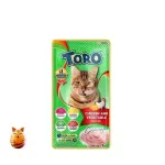 Foodinnova Toro Toro Cat Soup Chicken & Vegetable 75 gm